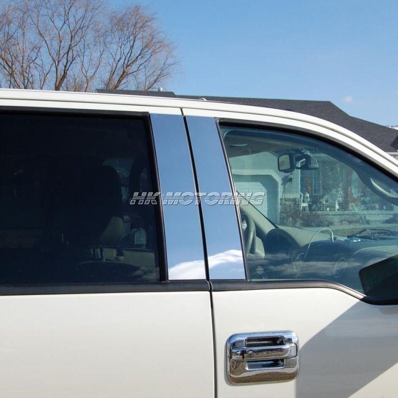 Ford edge antenna car wash #2